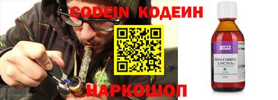 меф VHQ Гатчина