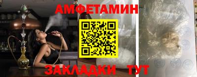 индика Гай