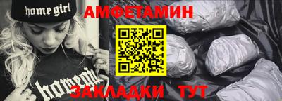 мдма Волгодонск