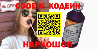 герыч Гагарин