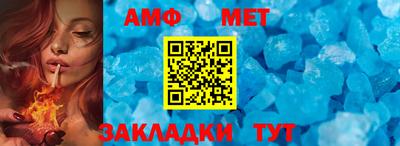 герыч Гагарин