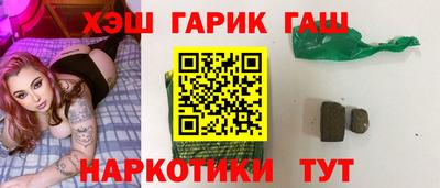 герыч Гагарин