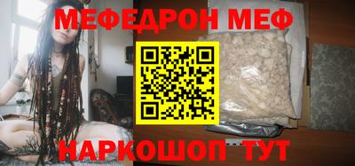 герыч Гагарин