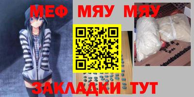 герыч Гагарин