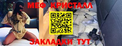 дурь Волжский