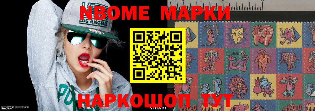 Лсд 25 экстази кислота  ЛСД экстази кислота  Арсеньев 