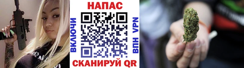 МЕГА tor  Арсеньев  Марихуана индика  как найти  